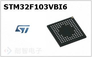 STM32F103VBI6