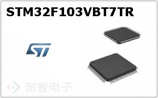 STM32F103VBT7TR