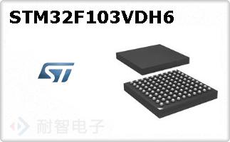 STM32F103VDH6