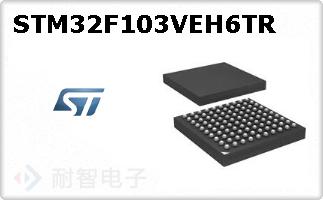 STM32F103VEH6TR