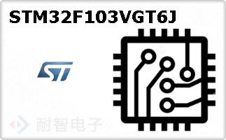 STM32F103VGT6J