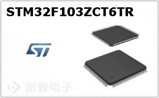 STM32F103ZCT6TR