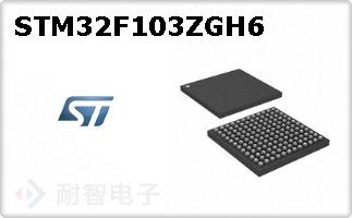 STM32F103ZGH6ͼƬ