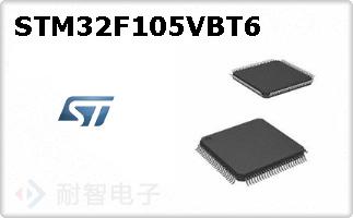 STM32F105VBT6