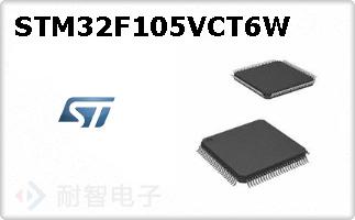 STM32F105VCT6W