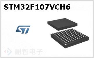 STM32F107VCH6