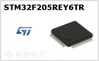 STM32F205REY6TR