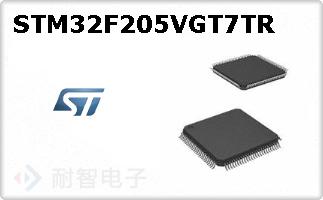 STM32F205VGT7TR