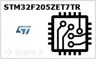 STM32F205ZET7TR