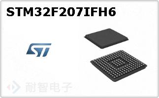 STM32F207IFH6