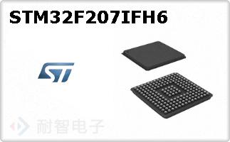 STM32F207IFH6ͼƬ