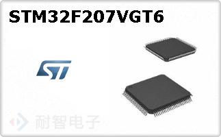 STM32F207VGT6