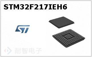 STM32F217IEH6