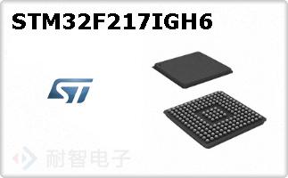 STM32F217IGH6