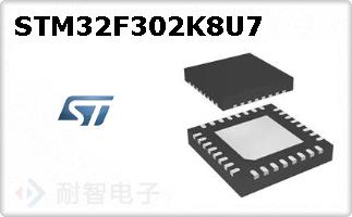 STM32F302K8U7