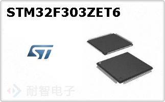 STM32F303ZET6