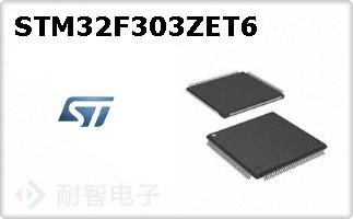 STM32F303ZET6ͼƬ