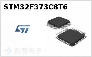 STM32F373C8T6ͼƬ