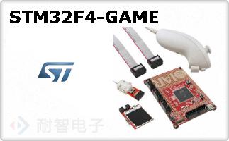 STM32F4-GAME