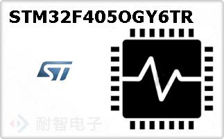 STM32F405OGY6TR