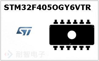 STM32F405OGY6VTR