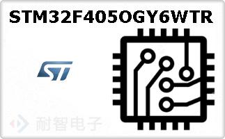 STM32F405OGY6WTR