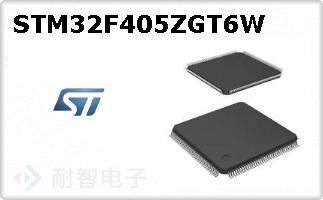 STM32F405ZGT6W