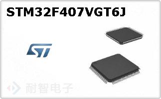STM32F407VGT6J