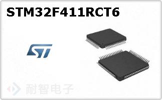 STM32F411RCT6