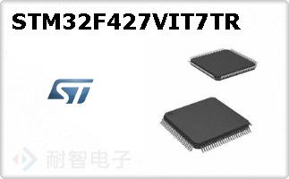 STM32F427VIT7TR