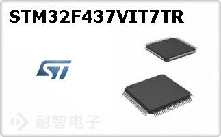 STM32F437VIT7TR