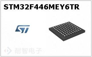 STM32F446MEY6TRͼƬ