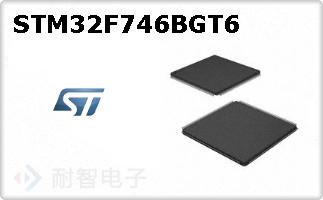 STM32F746BGT6