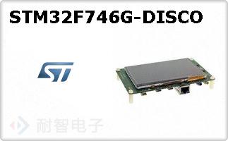 STM32F746G-DISCO