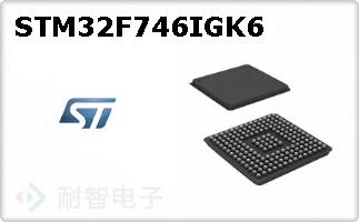 STM32F746IGK6