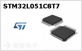 STM32L051C8T7
