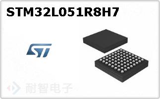 STM32L051R8H7