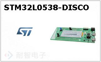 STM32L0538-DISCO