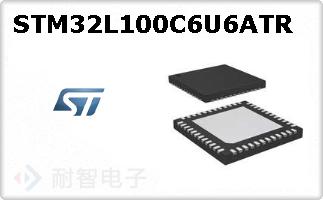 STM32L100C6U6ATRͼƬ