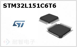 STM32L151C6T6ͼƬ