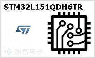 STM32L151QDH6TR