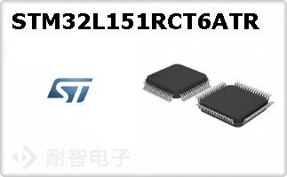 STM32L151RCT6ATR