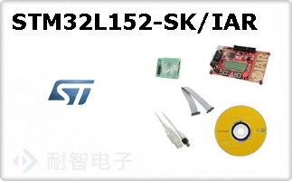 STM32L152-SK/IAR