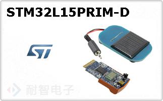 STM32L15PRIM-D