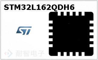 STM32L162QDH6ͼƬ