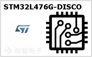 STM32L476G-DISCOͼƬ