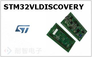 STM32VLDISCOVERY