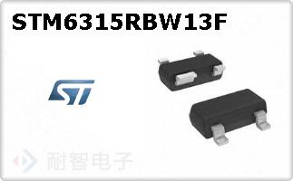 STM6315RBW13F