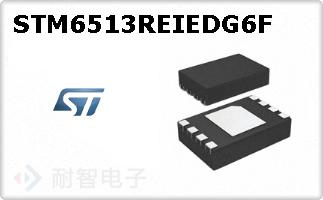 STM6513REIEDG6FͼƬ