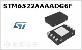 STM6522AAAADG6FͼƬ